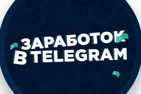 Кракен сайт kr2web in зарегистрироваться