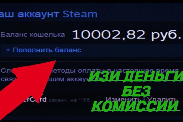 Кракен ссылка kr2link co