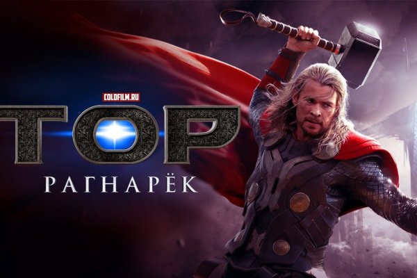 Кракен современный даркнет маркетплейс