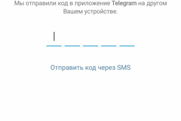 Кракен зеркало рабочее на сегодня