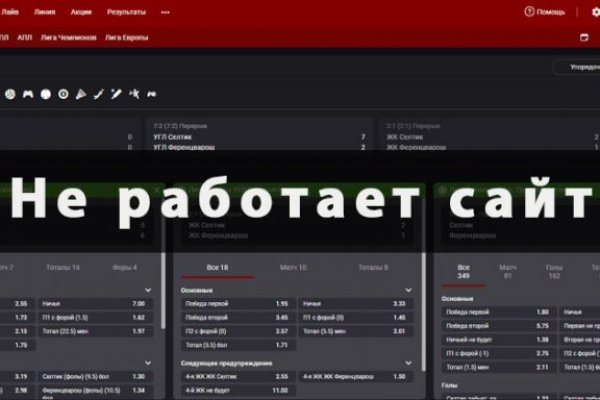 Кракен маркетплейс ссылка
