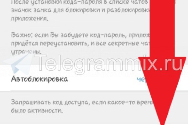 Кракен даркнет купить