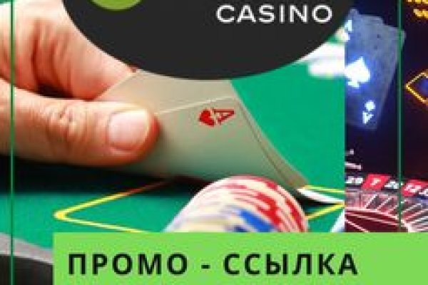 Не работает сайт kraken