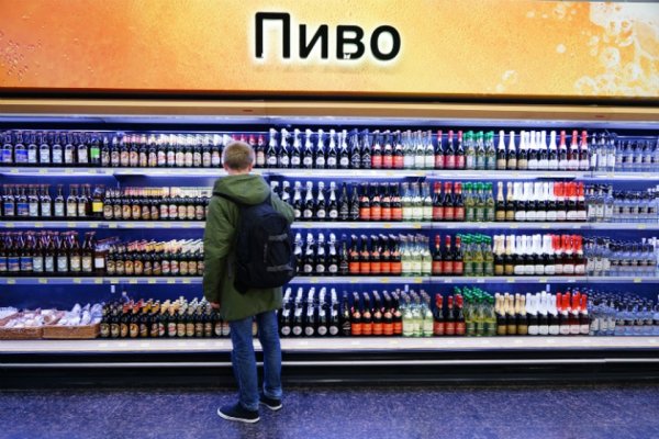 Кракен сайт даркнет зеркало
