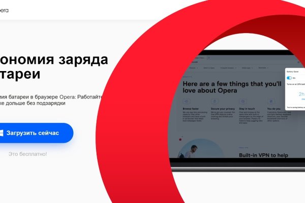 Кракен даркнет войти