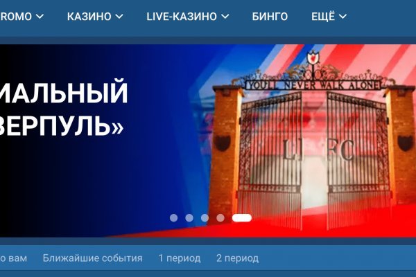 Кракен действующая ссылка