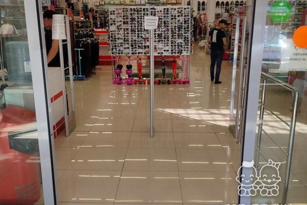 Зеркало кракен
