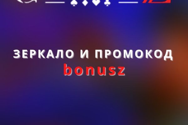 Кракен шоп krakenweb site