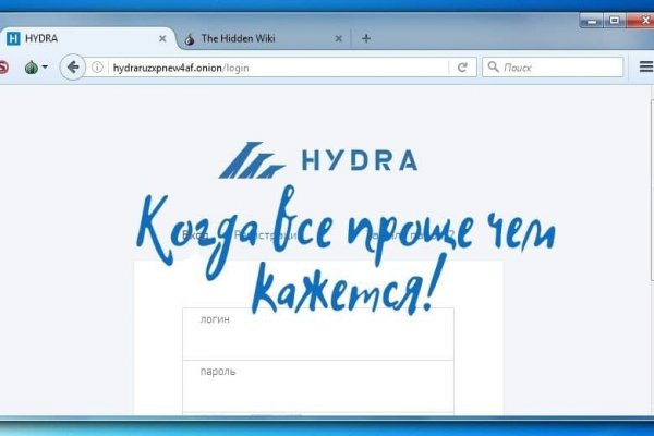 Kraken istand onion ссылка